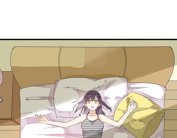 女巨人也要谈恋爱情侣头像漫画,第2话 女人，诱惑我是没有用的！1图