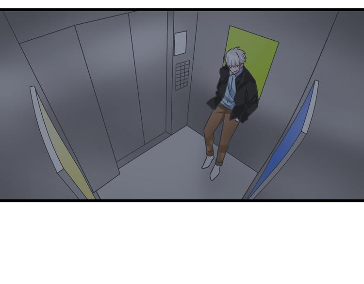 女巨人也要谈恋爱情侣头像漫画,第128话 收留1图