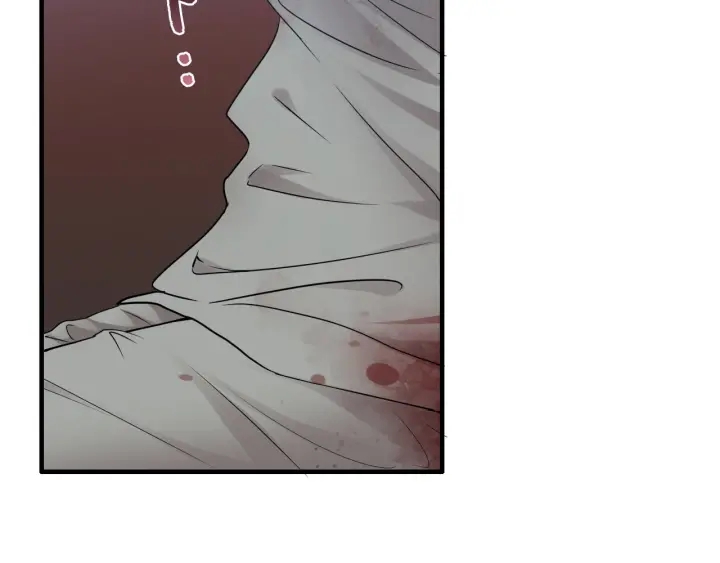 闪婚总裁契约妻漫画,第348话 这大叔好像某个男人2图