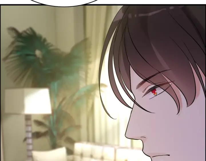 闪婚总裁契约妻漫画,第39话 刺痛的吻2图