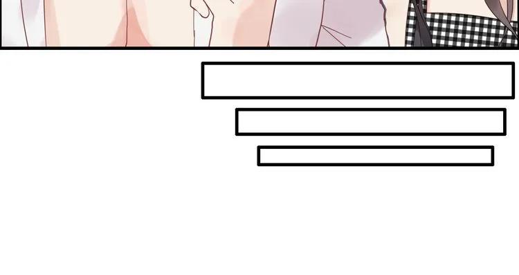闪婚总裁契约妻漫画,第60话 简直就是恶魔！1图