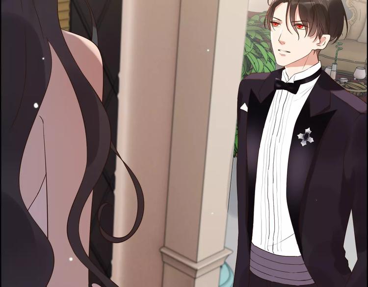 闪婚总裁契约妻漫画,第31话 奇妙的心动2图