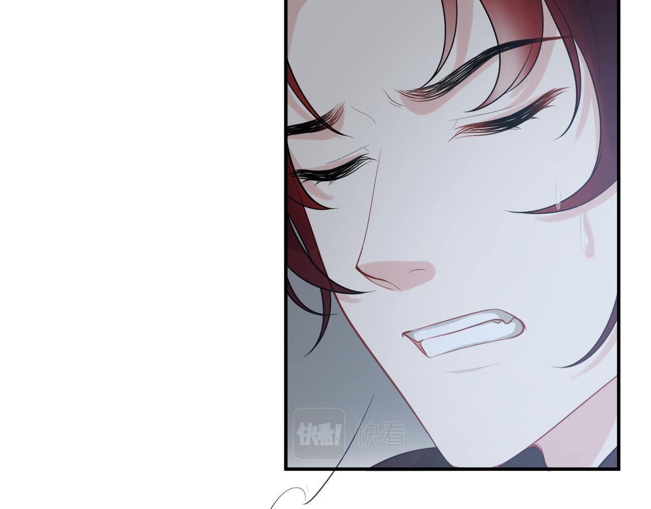 闪婚总裁契约妻漫画,第470话 不要和傻子说话1图