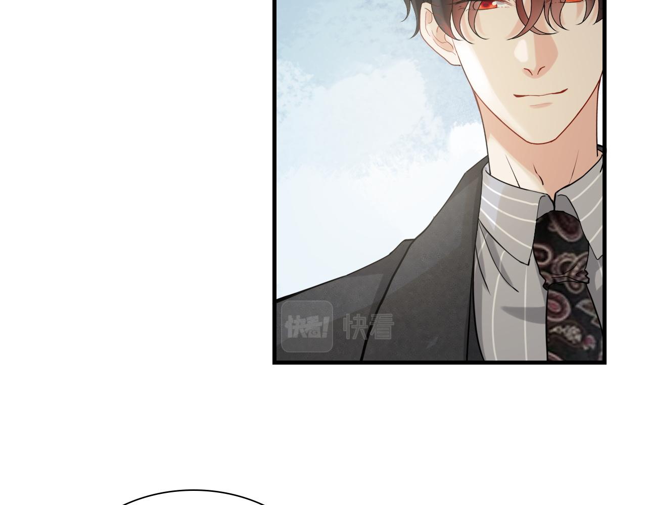 闪婚总裁契约妻漫画,第459话 演员的自我修养1图