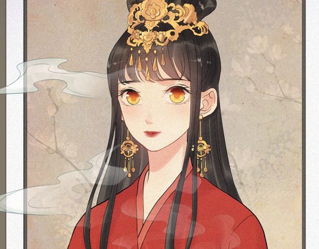 闪婚总裁契约妻漫画,第179话 我对你很好奇~1图