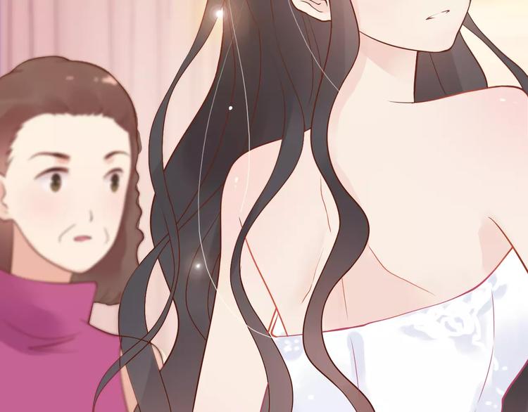 闪婚总裁契约妻漫画,第30话 乖，喊我的名字1图