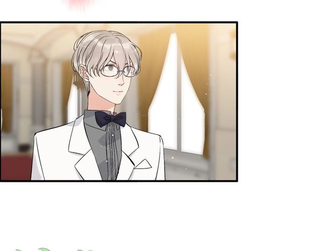 闪婚总裁契约妻漫画,第216话 我要掀开你的面具！2图
