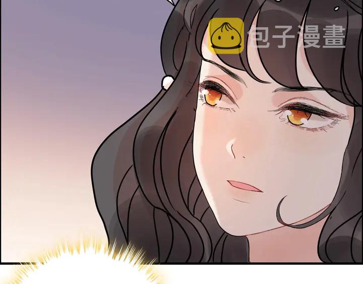 闪婚总裁契约妻漫画,第259话 你愿意做我的舞伴吗2图