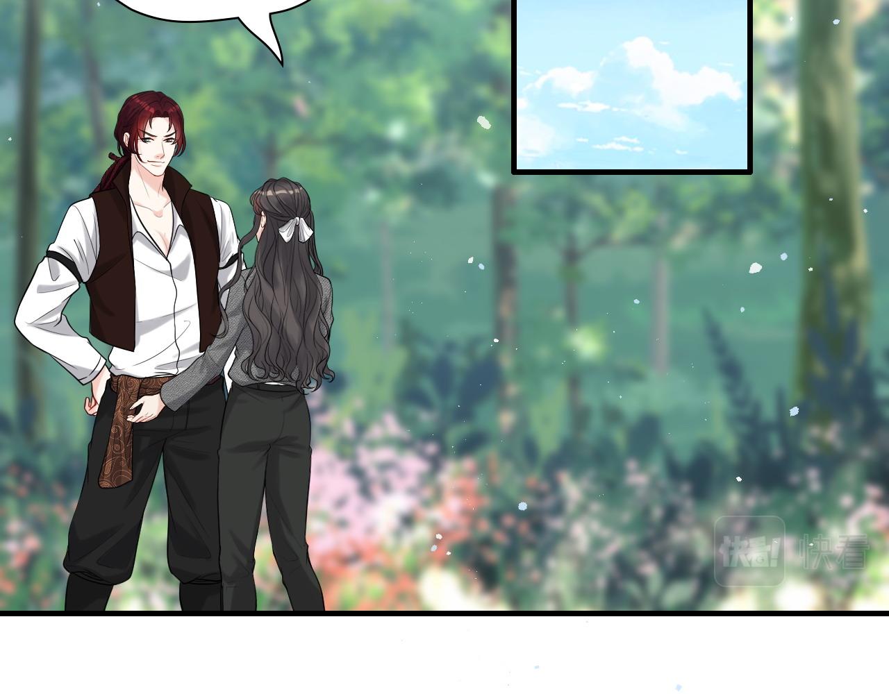 闪婚总裁契约妻漫画,第460话 情报传递成功！1图