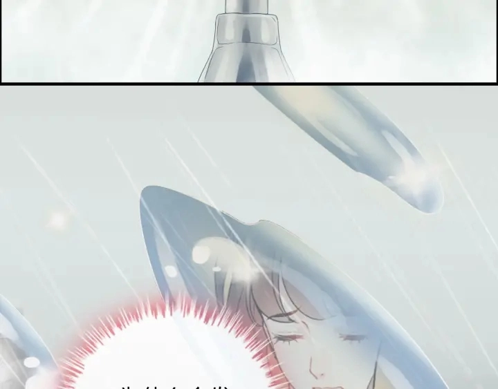 闪婚总裁契约妻漫画,第333话 总裁又玩脱了1图