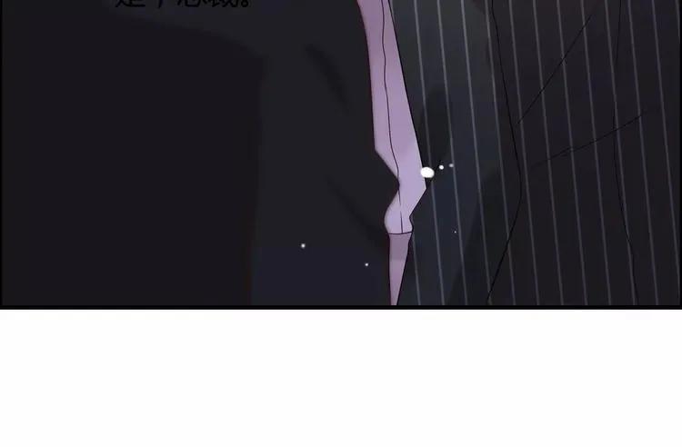 闪婚总裁契约妻漫画,第43话 我不过是“礼物”？1图
