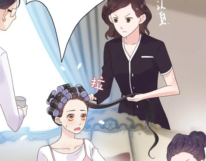 闪婚总裁契约妻漫画,第37话 恩爱的表演2图