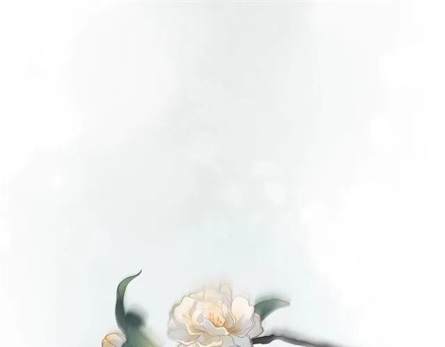 闪婚总裁契约妻漫画,第160话 我有话要对你说1图