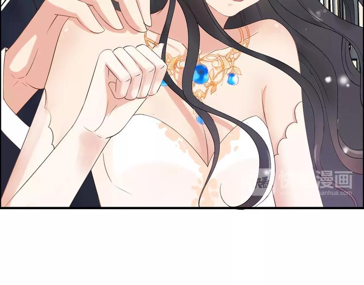 闪婚总裁契约妻漫画,第17话 背叛的幸福2图