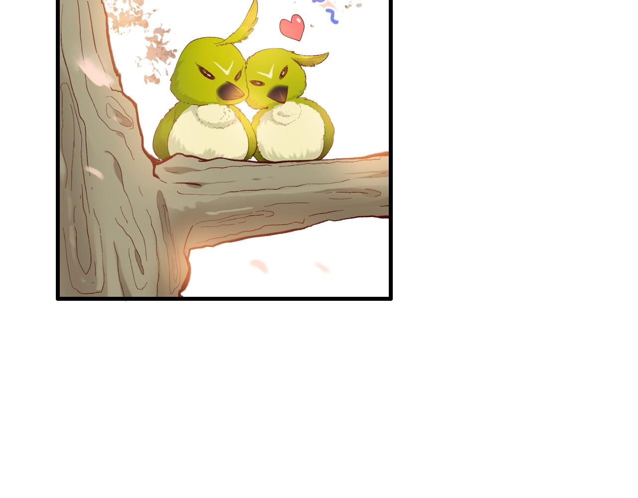 闪婚总裁契约妻漫画,第392话 恢复记忆前的旅行1图