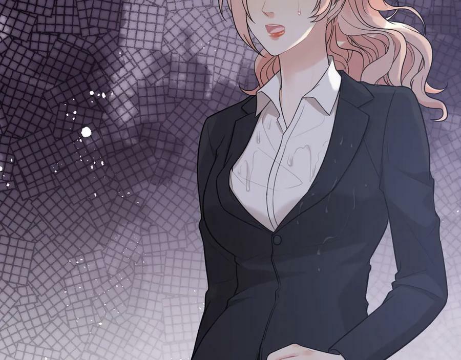 闪婚总裁契约妻漫画,第529话 马英英的下场2图