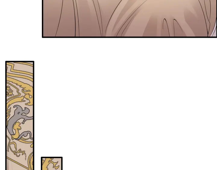 闪婚总裁契约妻漫画,第291话 证明自己配得上你1图