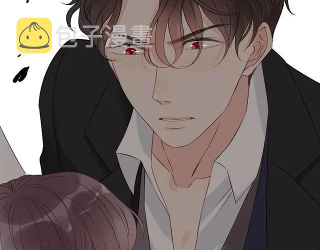闪婚总裁契约妻漫画,第159话 我一直都信任你2图