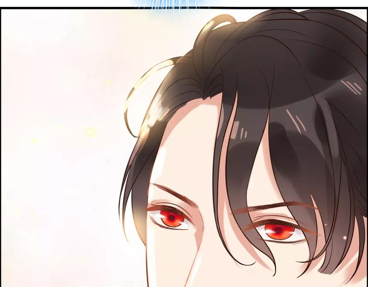 闪婚总裁契约妻漫画,第31话 奇妙的心动1图