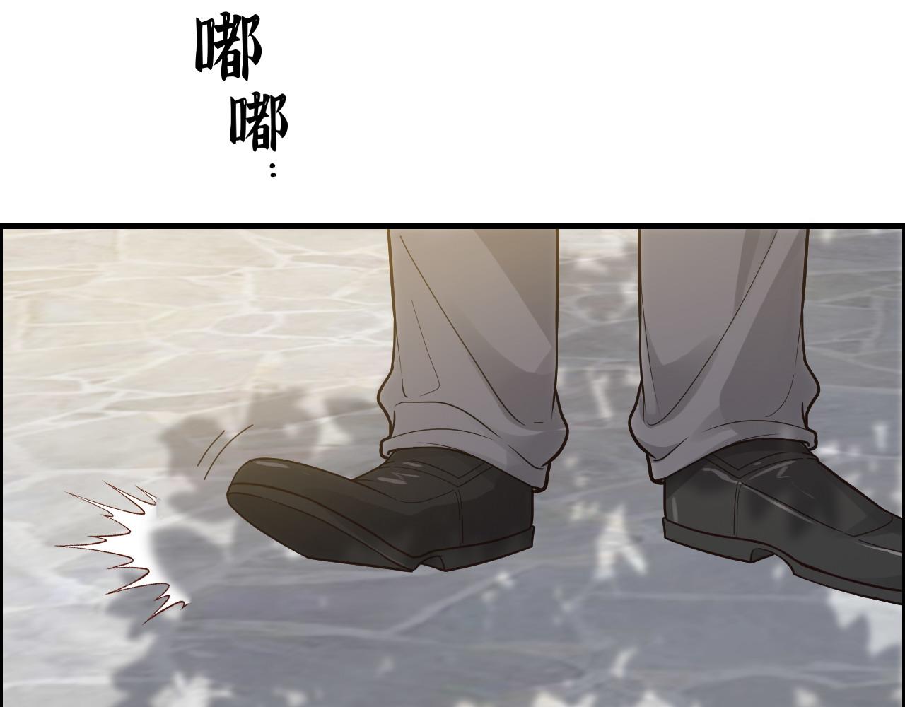 闪婚总裁契约妻漫画,第398话 菲尔伯爵的威胁1图