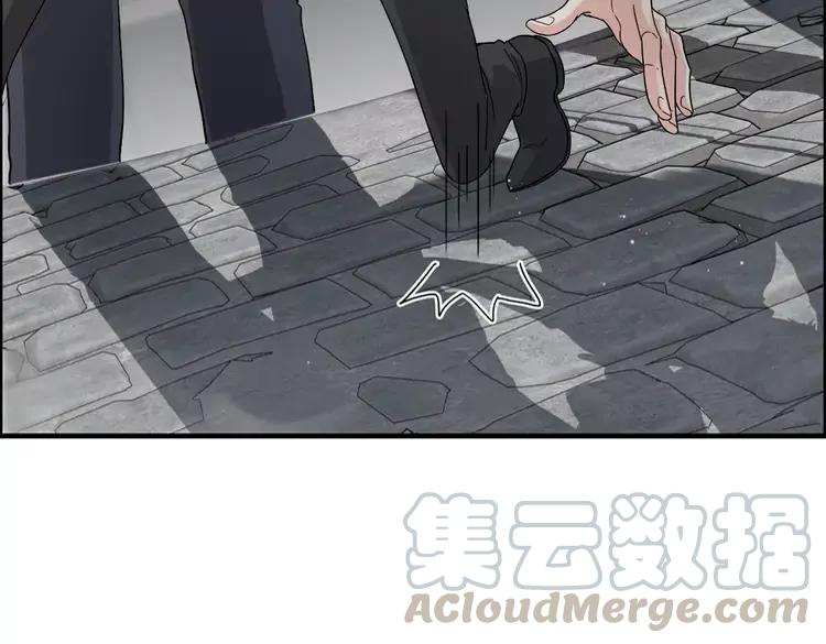闪婚总裁契约妻漫画,第357话 以兄长之名1图