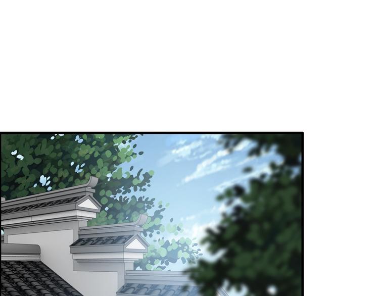 闪婚总裁契约妻漫画,第146话 总裁第一次的陪逛2图