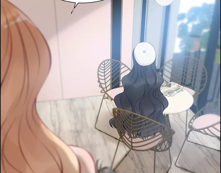 闪婚总裁契约妻漫画,第108话 反手打脸贱女人！2图