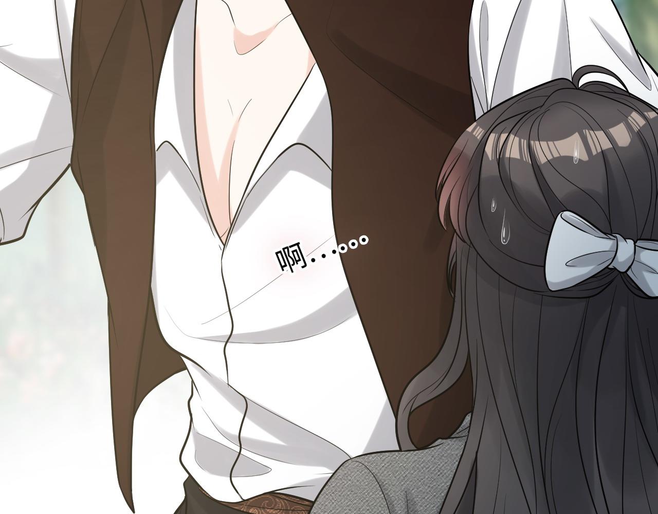 闪婚总裁契约妻漫画,第460话 情报传递成功！2图