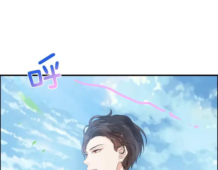 闪婚总裁契约妻漫画,第38话 一切都是演戏2图