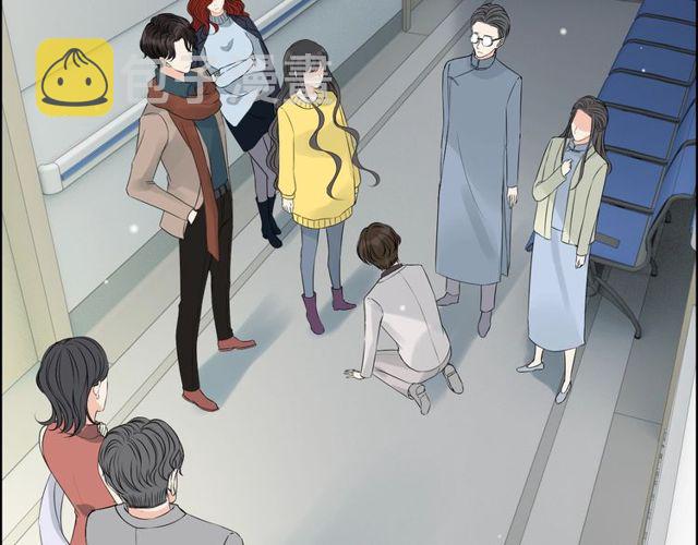 闪婚总裁契约妻漫画,第165话 爱莫能助1图