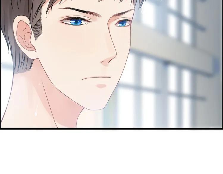 闪婚总裁契约妻漫画,第81话 我不会再让人欺负你了2图