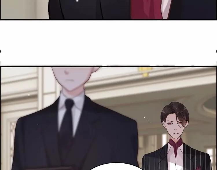 闪婚总裁契约妻漫画,第43话 我不过是“礼物”？2图