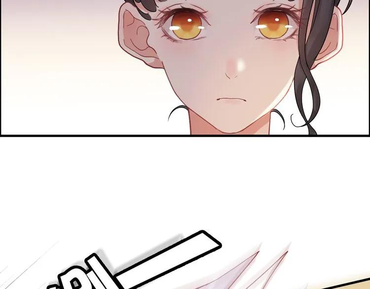 闪婚总裁契约妻漫画,第60话 简直就是恶魔！2图
