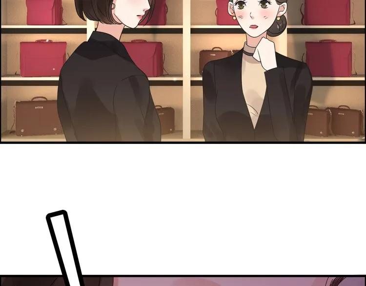 闪婚总裁契约妻漫画,第49话 买衣服2图