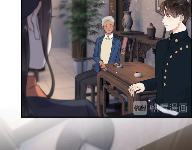 闪婚总裁契约妻漫画,第177话 这个男人很危险2图