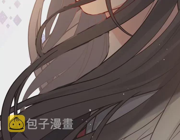 闪婚总裁契约妻漫画,第364话 尹司宸的震怒2图