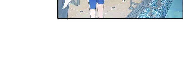 闪婚总裁契约妻漫画,第81话 我不会再让人欺负你了2图