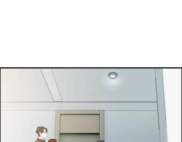 闪婚总裁契约妻漫画,第164话 这都是他的安排？2图