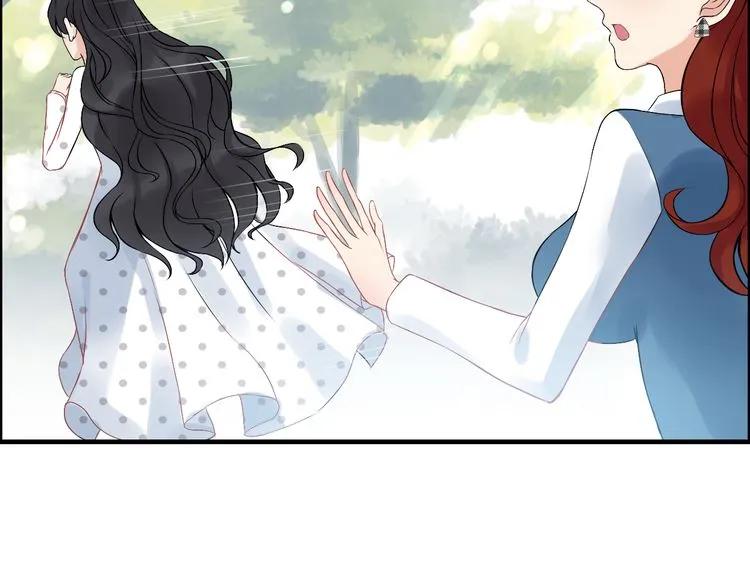 闪婚总裁契约妻漫画,第81话 我不会再让人欺负你了1图