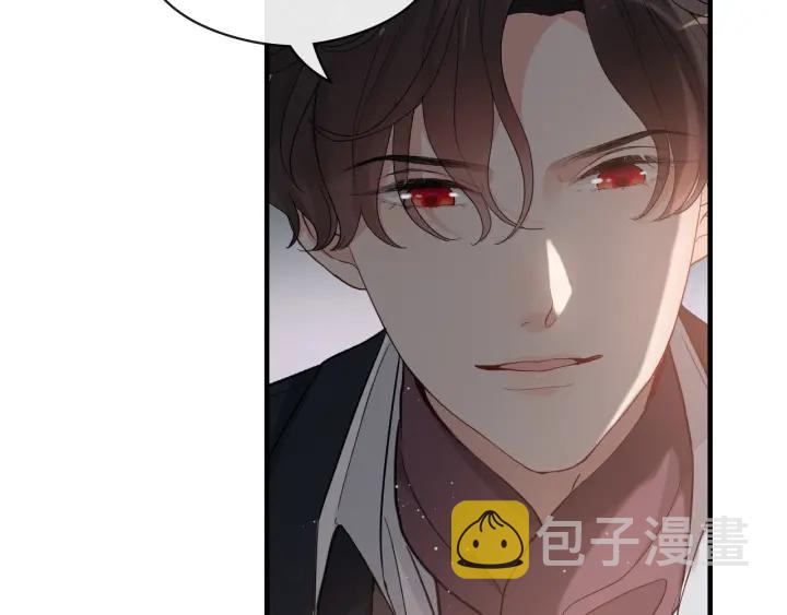 闪婚总裁契约妻漫画,第366话 兮兮心结解开2图