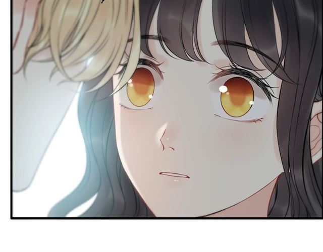闪婚总裁契约妻漫画,第210话 他的吻如此熟悉2图