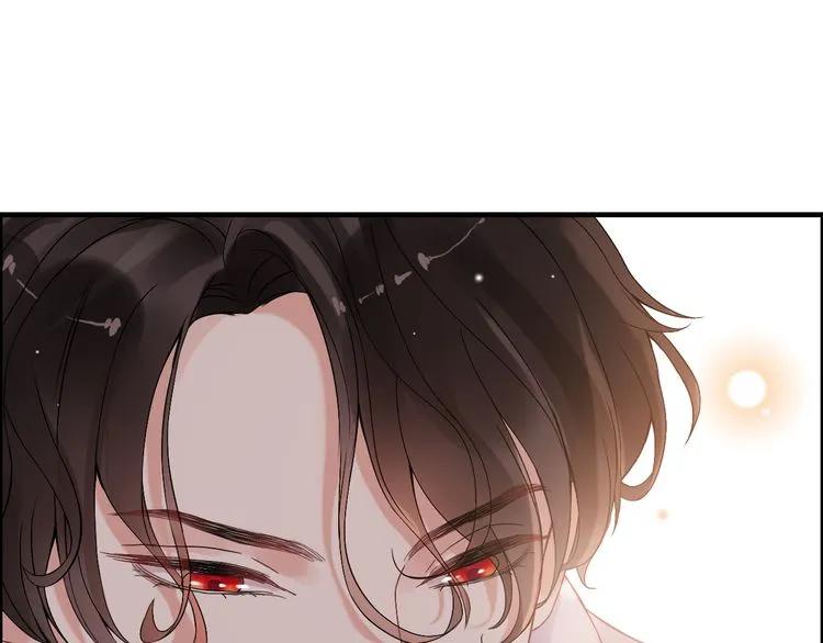 闪婚总裁契约妻漫画,第60话 简直就是恶魔！2图