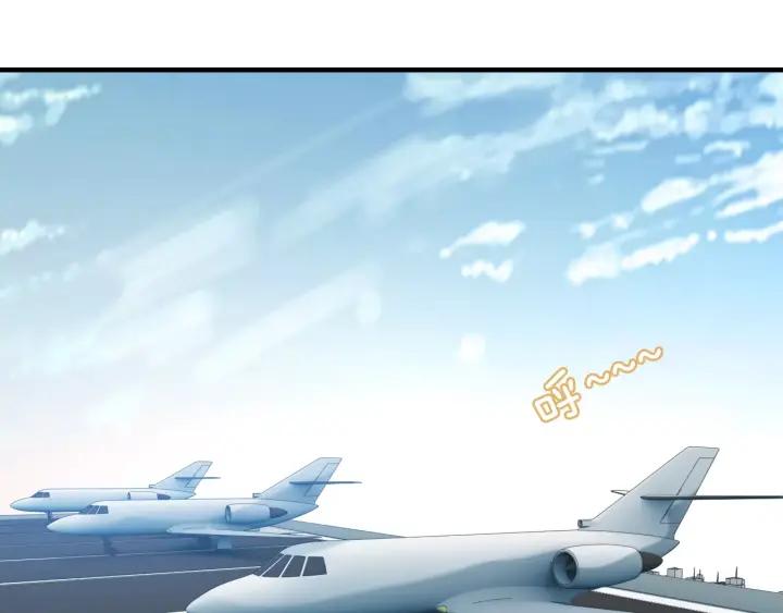 闪婚总裁契约妻漫画,第38话 一切都是演戏1图
