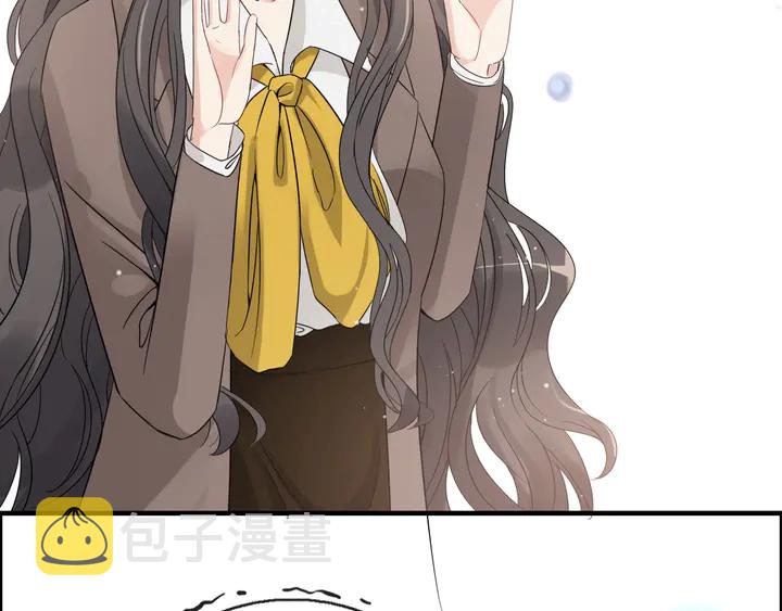 闪婚总裁契约妻漫画,第305话 追回妈咪计划开始！2图