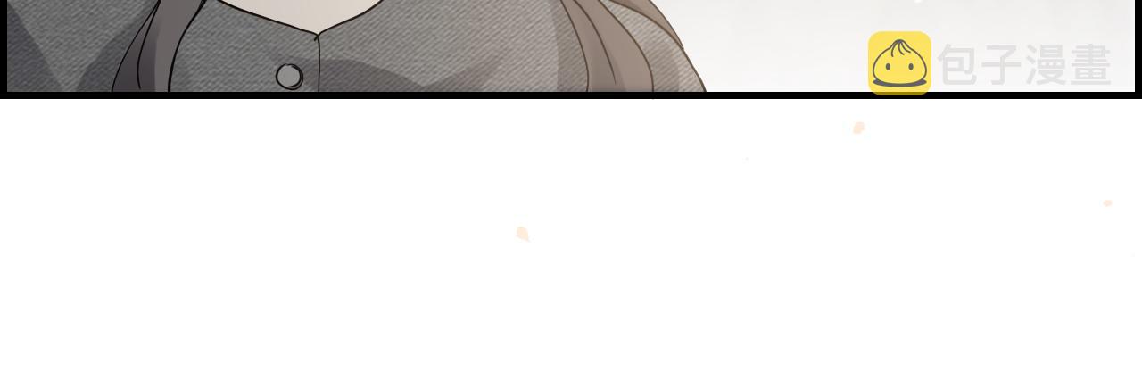 闪婚总裁契约妻漫画,第462话 将计就计等待援军1图