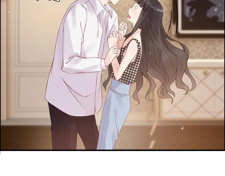闪婚总裁契约妻漫画,第60话 简直就是恶魔！1图