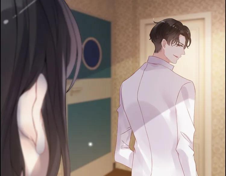 闪婚总裁契约妻漫画,第60话 简直就是恶魔！2图