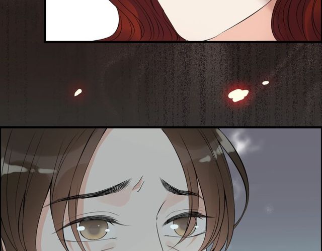 闪婚总裁契约妻漫画,第165话 爱莫能助1图