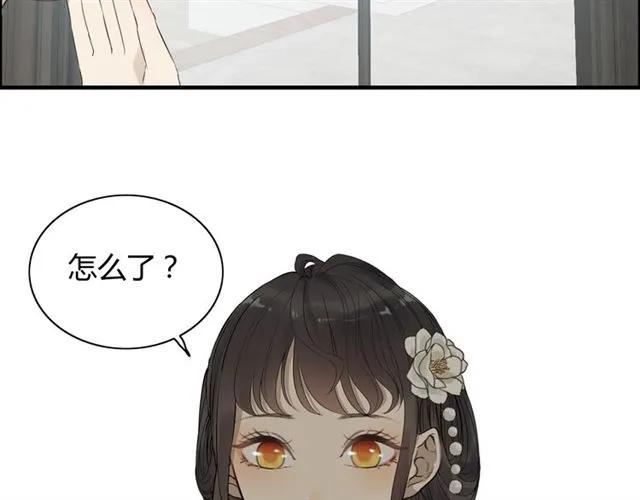 闪婚总裁契约妻漫画,第160话 我有话要对你说1图