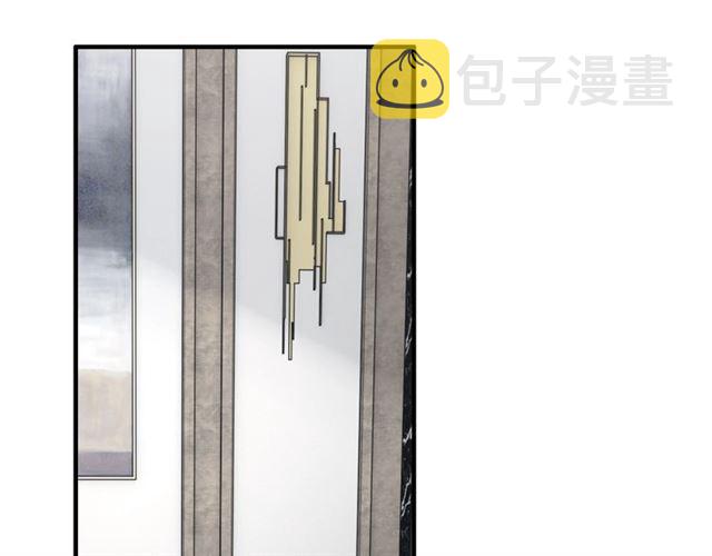 闪婚总裁契约妻漫画,第236话 只对你开放2图